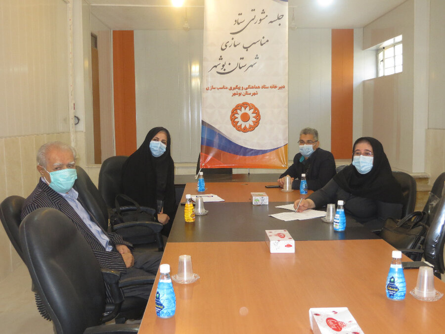 دومین جلسه مشورتی ستاد مناسب سازی شهرستان بوشهر برگزار شد