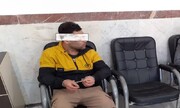 دستگیری عامل کودک‌آزاری در استان قزوین/ کودکِ آزاردیده تحت حمایت بهزیستی قرار گرفت