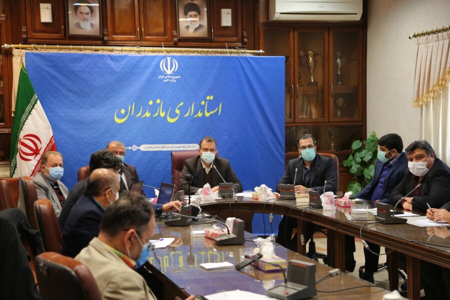 جلسه مناسب سازی استان مازندران