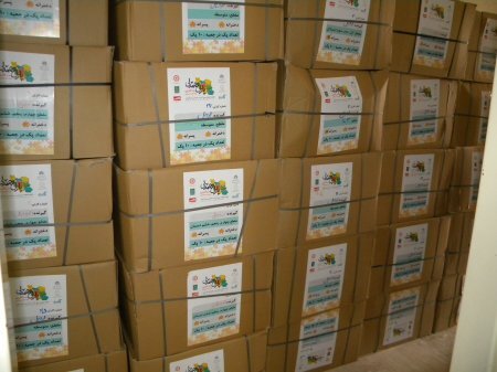 توزیع ۱۰۰۰ بسته نوشت افزار و کوله پشتی بین دانش آموزان تحت پوشش بهزیستی استان