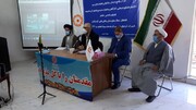 افتتاح مرکز جامع درمان اعتیاد استان با حضور وزیر تعاون