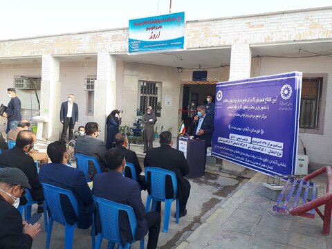 اولین مرکز جامع  درمان و بازتوانی اعتیاد در خوزستان افتتاح شد