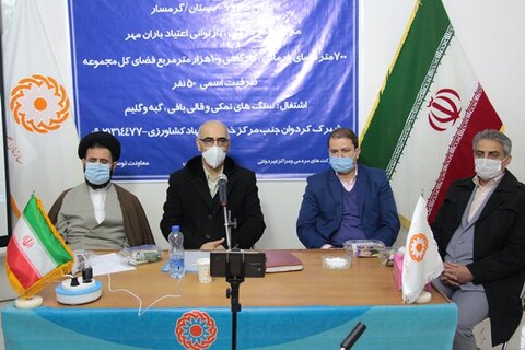 گزارش تصویری | افتتاح مرکز جامع درمان و بازتوانی اعتیاد استان سمنان