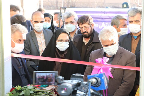 گزارش تصویری/ افتتاح اولین مرکز جامع درمان افراد دارای اختلال سوء مصرف مواد در استان