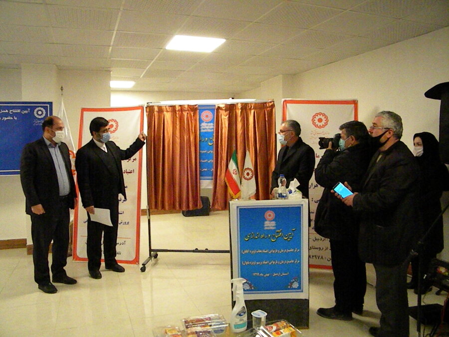 افتتاح مرکز درمان اعتیاد با رویکرد اشتغال‌زایی در اردبیل
