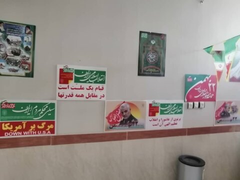 افتتاح نمایشگاه کتاب و دستاوردهای انقلاب اسلامی