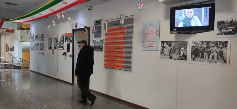 نمایشگاه دهه فجر بهزیستی استان تهران
