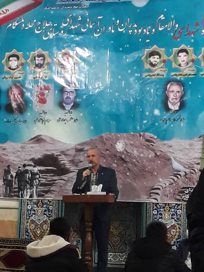 برگزاری مراسم یادواره شهیدان امام پناهی به مناسبت ایام الله دهه مبارک فجر در فومن