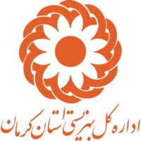 تکذیب مطلب منتشر شده دربارۀ سرای سالمندان کرمان؛ 
بازدید از کلیۀ مراکز بهزیستی ممنوع است