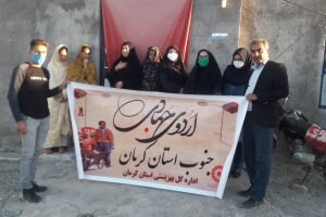 حضور اردوی جهادی بهزیستی استان در شهرستانهای جنوبی به مناسبت اولین سالگرد شهادت سردار دلها