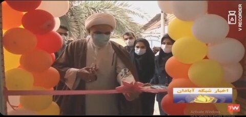 فیلم | گزارش خبر صدا و سیما از افتتاح مرکز اوتیسم آبادان