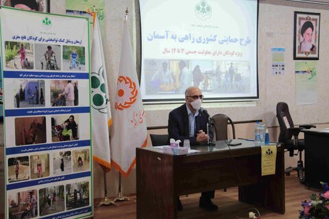 تحویل ۱۲۱ قلم اقلام کمک توانبخشی رایگان به توانخواهان بهزیستی استان
