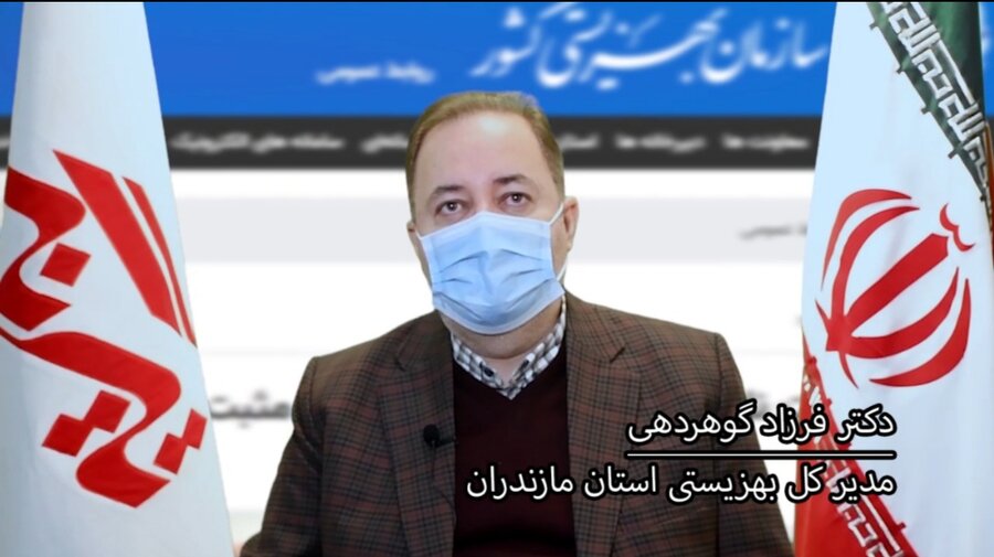 ویدئو | گفتگو پایگاه خبری تحلیلی تیرنگ با مدیر کل بهزیستی استان مازندران