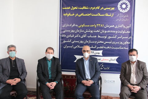 تحویل ۲۸ واحد مسکونی به توانخواهان تحت حمایت استان توسط رئیس سازمان بهزیستی کشور