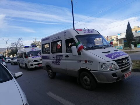 گزارش تصویری| حضور خودروهای اورژانس اجتماعی ایلام در راهپیمایی خودرویی ۲۲ بهمن