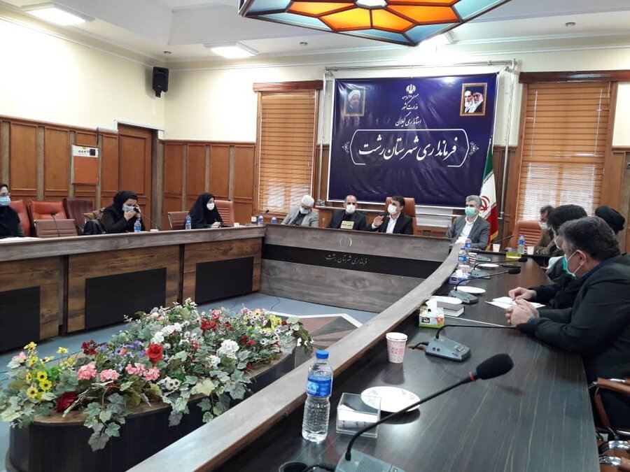 نشست شورای مشارکتهای مردمی شهرستان در فرمانداری رشت