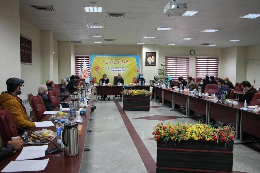 شهر تهران| نشست هم اندیشی با مدیران مؤسسات خیریه برگزار شد