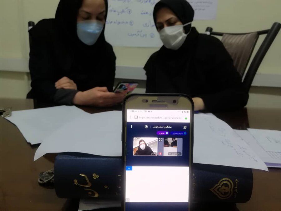 شهریار| بازدید آنلاین از پروژه نشاط اجتماعی وامیدبه زندگی