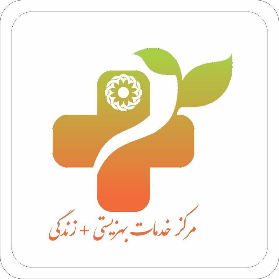 فردا  ۵۳ مرکز مثبت زندگی در قزوین  با حضور رییس جمهور بصورت ویدئو کنفرانس افتتاح می شود 