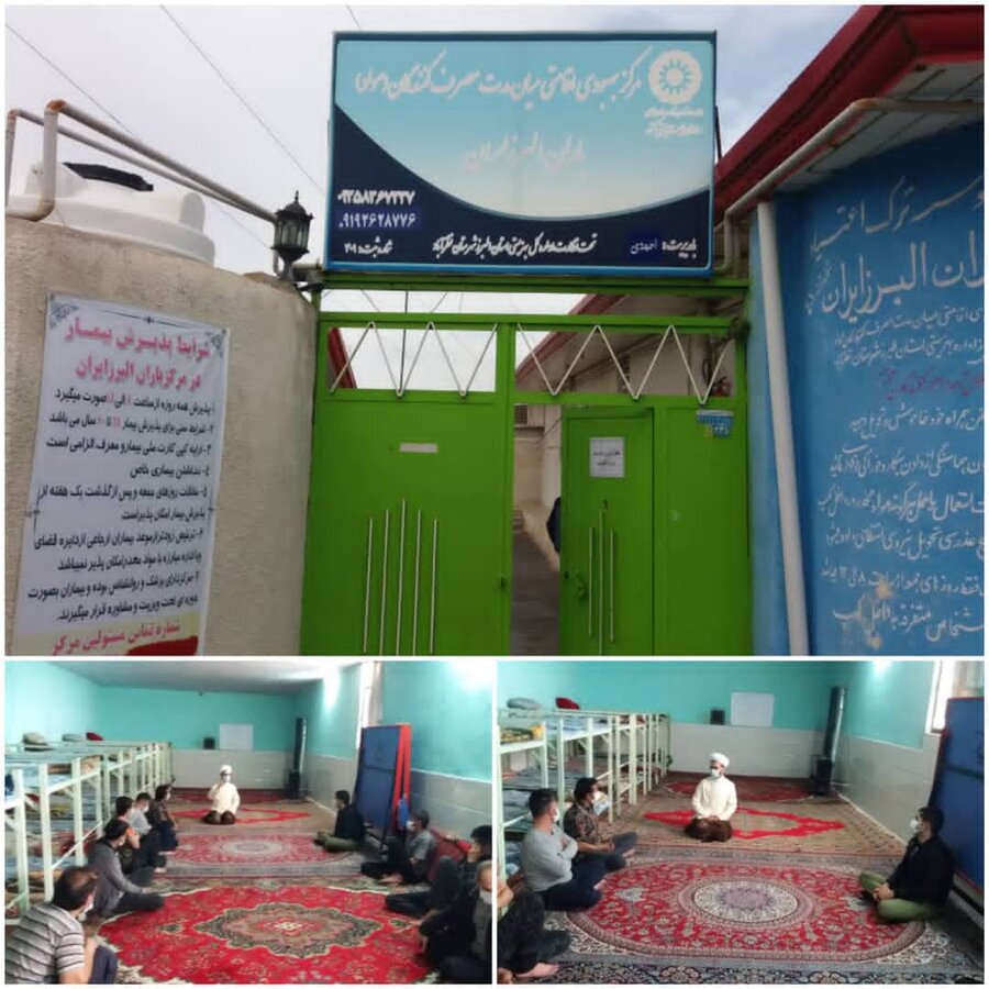 نظرآباد | برگزاری کلاس آموزشی با موضوع خود باوری و خداشناسی 