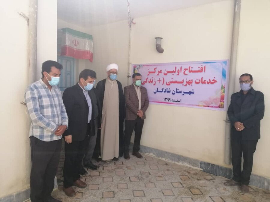 آئین افتتاح مراکز مثبت زندگی در خوزستان