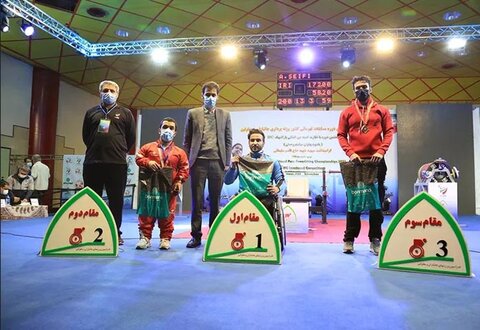 سهم کرمان از مسابقات پاراوزنه‌برداری قهرمانی کشور مشخص شد ؛ 
دو طلا، یک نقره و یک برنز ره‌آورد ورزشکاران کرمانی