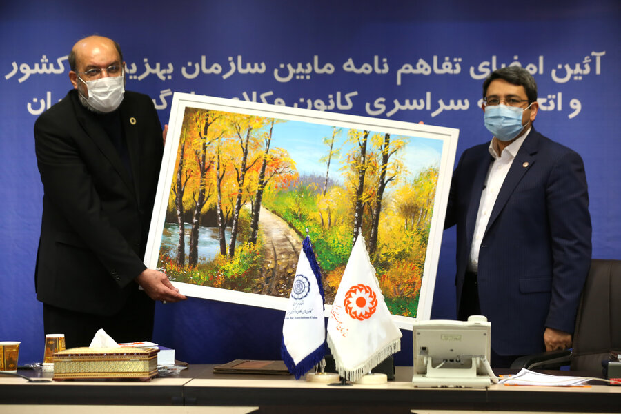 امضای تفاهم نامه بین سازمان بهزیستی کشور واتحادیه سراسری کانون وکلای دادگستری ایران