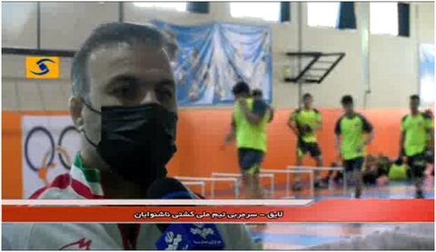 فیلم | گزارش خبرگزاری صدا و سیمای مرکز قزوین از اردوی کشتی آزاد ناشنوایان