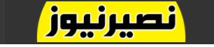 در  رسانه|کمیته تخصصی حقوق کودک در استان همدان تشکیل شد
