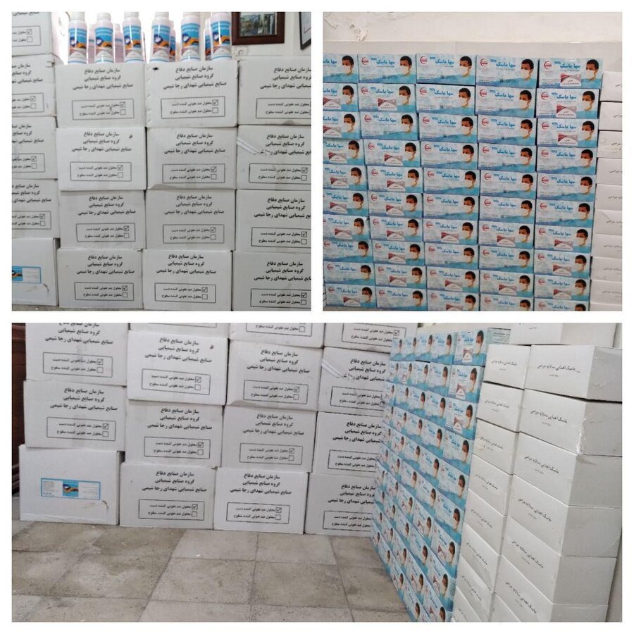 ملارد| توزیع شش هزار بسته بهداشتی ویژه مددجویان