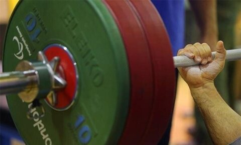 کسب مدال طلا توسط وزنه‌بردار ایرانی دارای معلولیت در جام جهانی تایلند