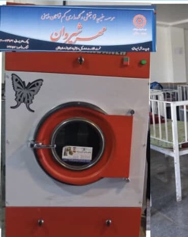 شیروان| اهداء یک دستگاه خشک کن صنعتی به مرکز مهر شیروان