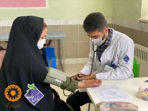 خدمات جهادی پزشکی و مددکاری مؤسسه‌ی زندگی خوب در شهرستان صالح آباد