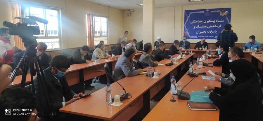 برگزاری ستاد کمیته بحران در قاب تصویر