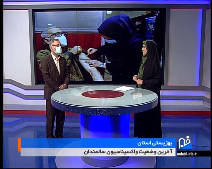 گزارش خبری ا تزریق واکسن به سالمندان و معلولین نگهداری شده در مراکز بهزیستی استان 