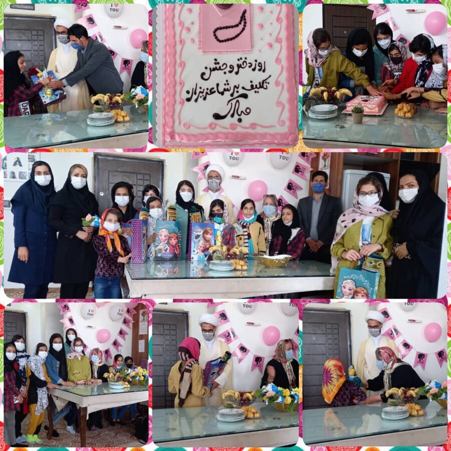 نظرآباد |برگزاری جشن روز دختر در مرکز نگهداری کودکان بی سرپرست و بدسرپرست مهر علی (ع) نظرآباد 