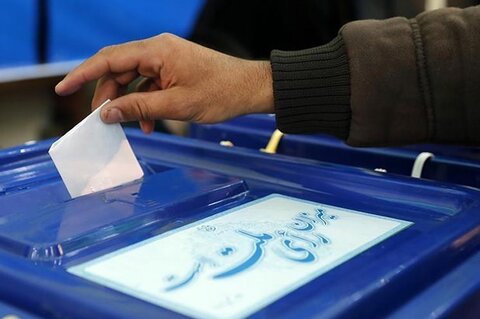 لیست مدارس مناسب سازی شده اخذ رای در استان تهران اعلام شد