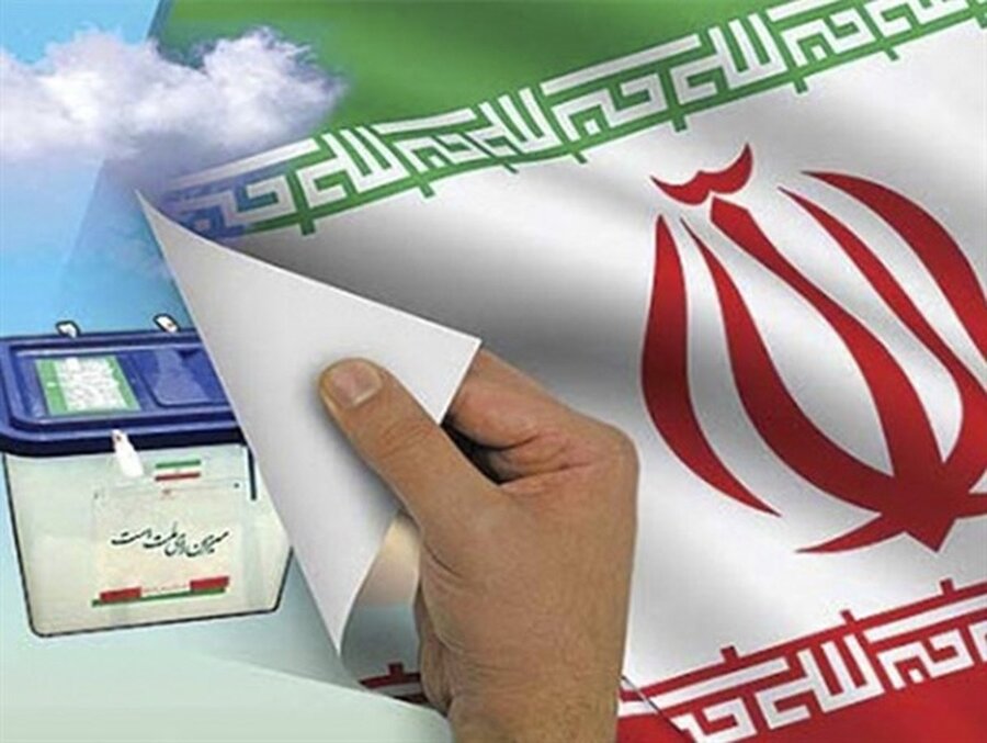 بیانیه سرپرست اداره  کل بهزیستی استان هرمزگان برای حضور حداکثری در انتخابات