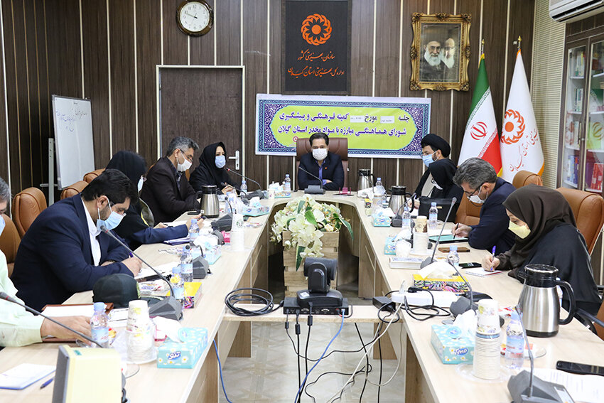 دومین نشست اعضای کمیته فرهنگی و پیشگیری شورای هماهنگی مبارزه با مواد مخدر استان در سال ١۴٠٠
