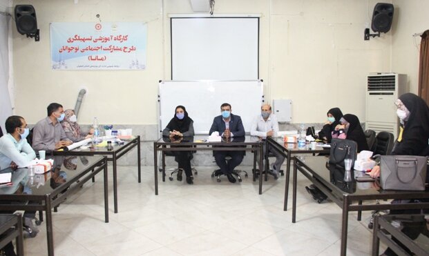 اولین کارگاه متمرکز تربیت مربی مشارکت اجتماعی نوجوانان ایران برگزار شد