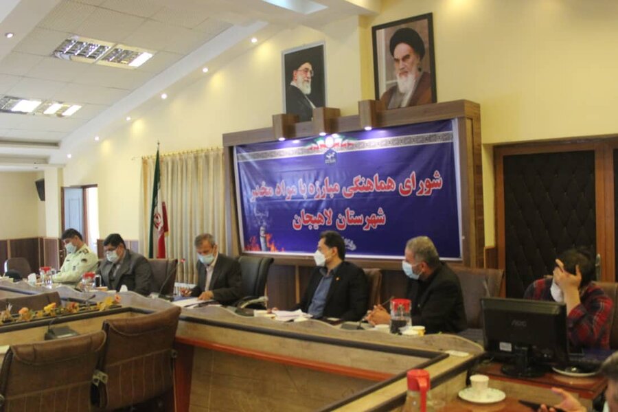 برگزاری چهارمین جلسه ی شورای هماهنگی مبارزه با مواد مخدر شهرستان لاهیجان