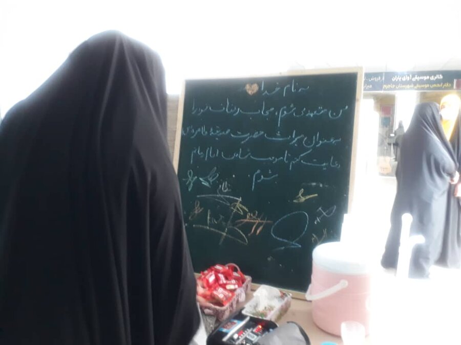 فروشگاه تخصصی حجاب در جاجرم افتتاح شد