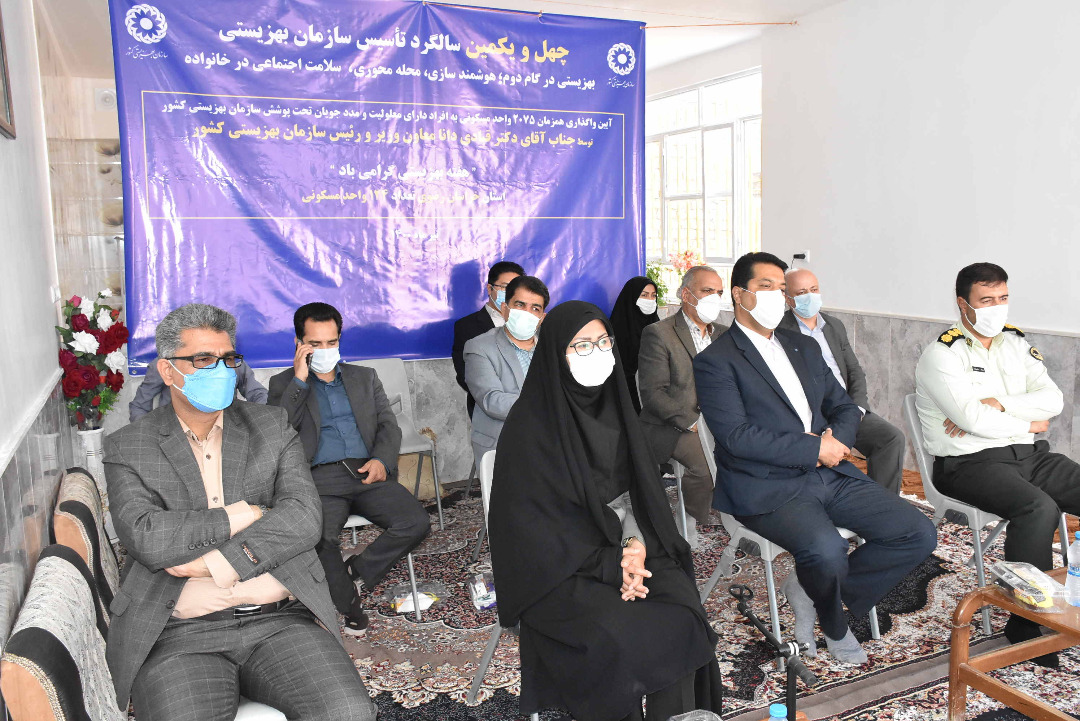 بهره برداری از ۱۳ واحد مسکونی مددجویان در هفته بهزیستی در شهرستان فیروزه