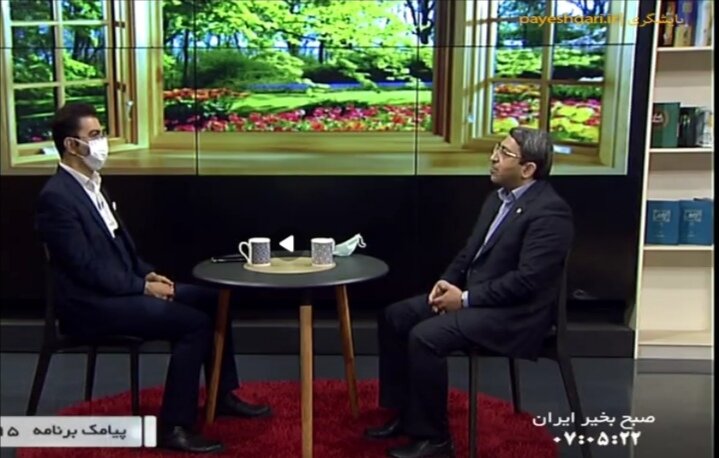 ببینیم|رییس سازمان بهزیستی در برنامه زنده تلویزیونی «صبح بخیر ایران» حضور یافت