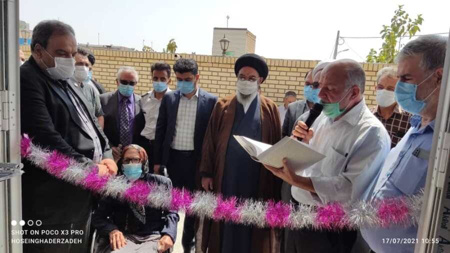 اردستان| افتتاح مرکز سالمندان پونه رونقی زواره 
