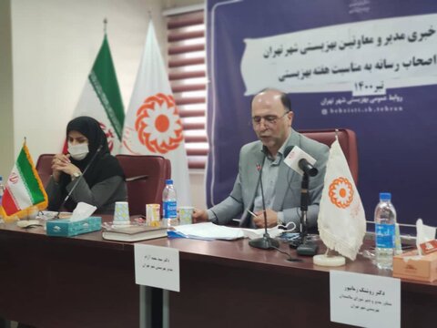 شهر تهران| ۵۵ درصد از ۷۰ هزار معلول تهران مستمری می‌گیرند