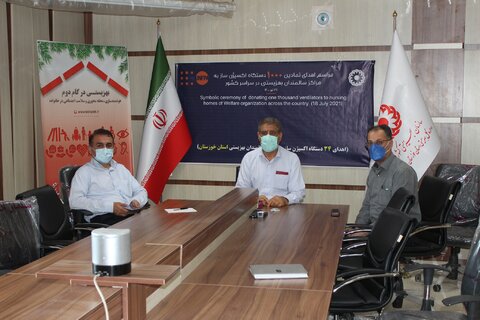 مراسم اهدا نمادین دستگاه اکسیژن ساز به مراکز توانبخشی بهزیستی خوزستان برگزار شد