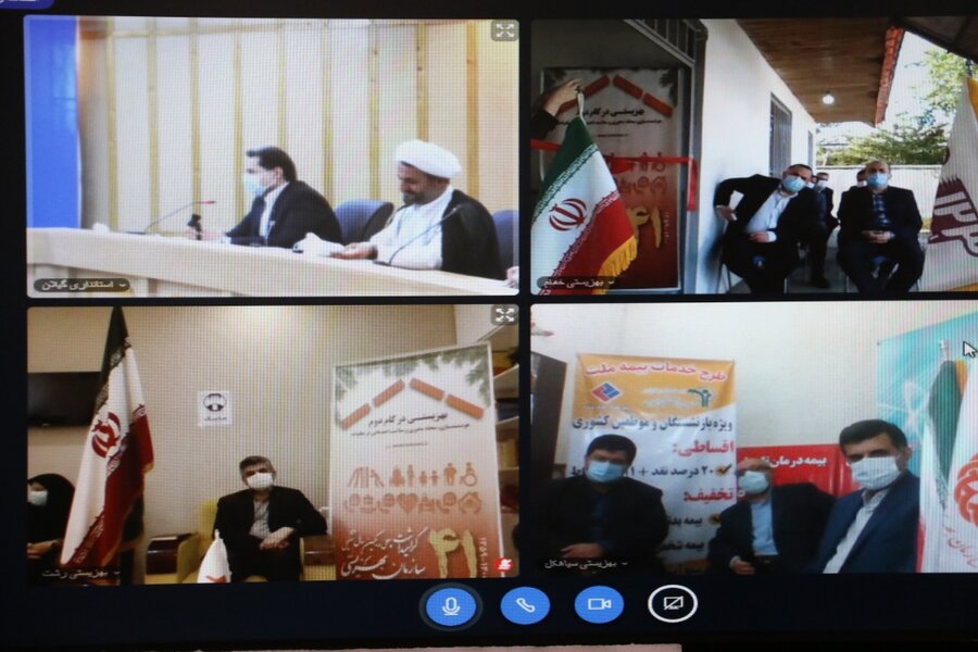 افتتاح همزمان پروژه های بهزیستی به مناسبت هفته بهزیستی به صورت ویدئو کنفرانس در استانداری گیلان