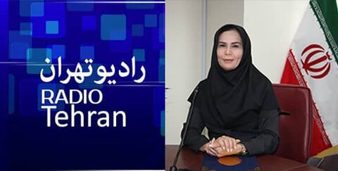 بشنویم| مصاحبه معاون توانبخشی بهزیستی شهر تهران با رادیو گفتگو