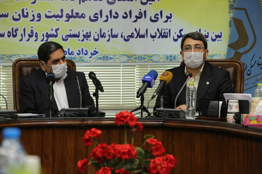 پیام تسلیت رئیس سازمان بهزیستی، درپی درگذشت رئیس بنیاد مسکن انقلاب اسلامی 